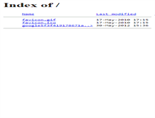 Tablet Screenshot of orogrande.org